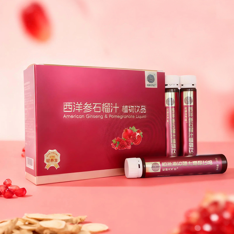 American ginseng and pomegranate juice plant beverage