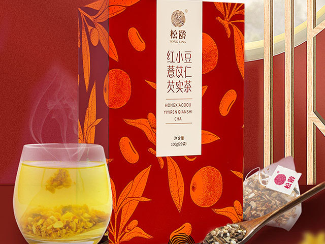 Red bean, pearl barley, and lotus seed tea