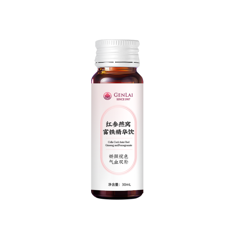 Nutritional health products OEM/ODM OEM