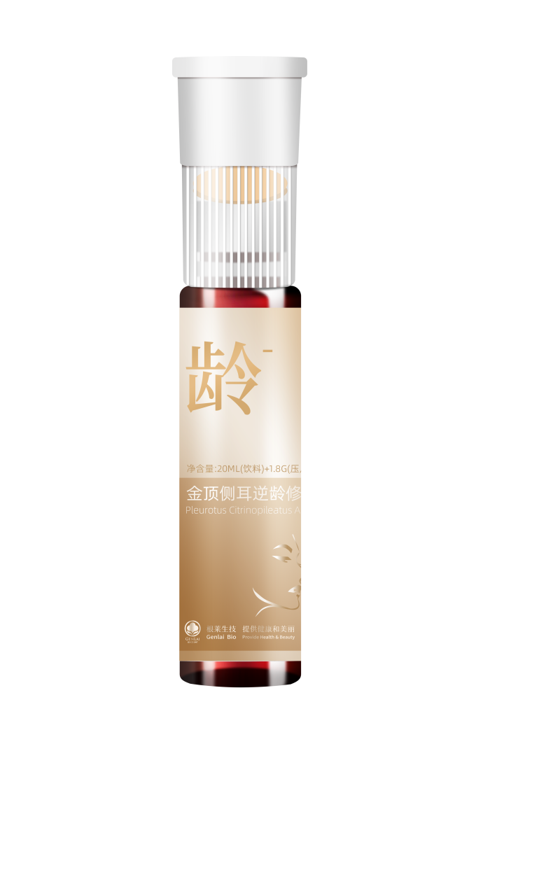 Nutritional health products OEM/ODM OEM