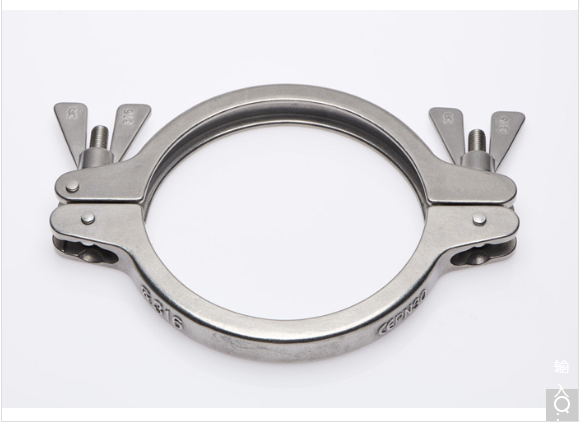 CLAMPS SH-TYPE CLAMP – DOUBLE BOLT