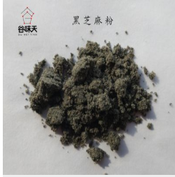 Black sesame seed flour-micro-capsule