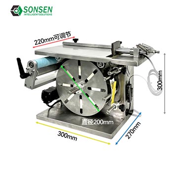 Semi-automatic Corner Right Angle Sealing Labeling Machine