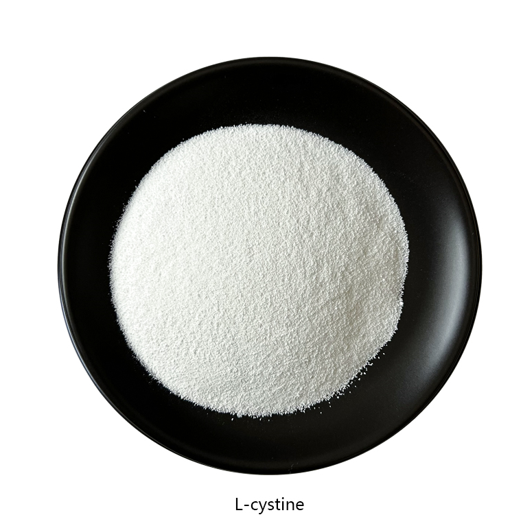 L-Cysteine