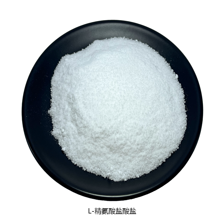 L-Arginine Hydrochloride