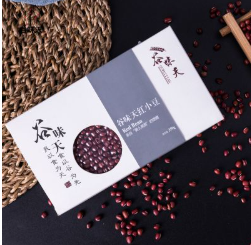Organic red bean
