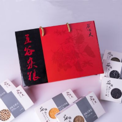 Gift box of whole grains