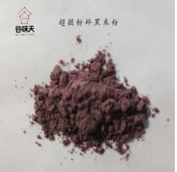 Black rice flour