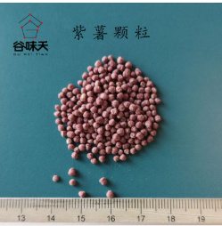 Purple sweet potato Granule