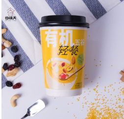 Organic millet breakfast flour