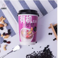 Organic three black grain breakfast flour