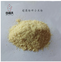 Millet flour