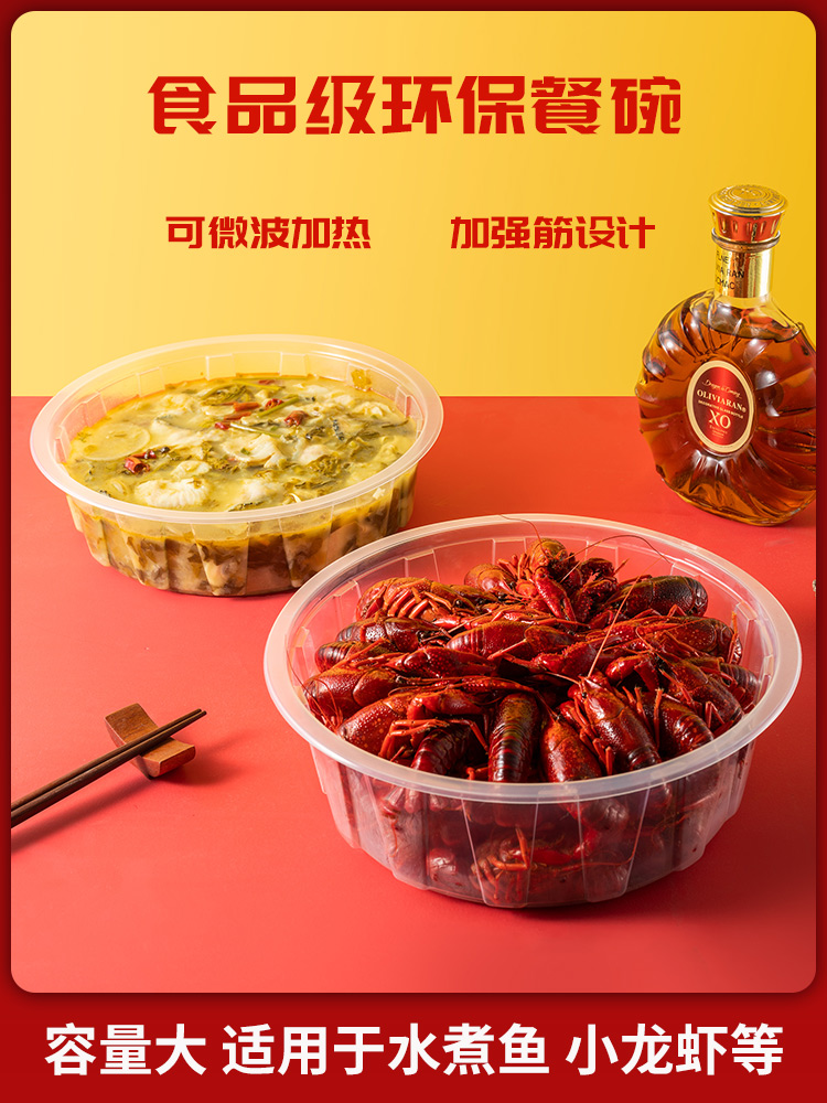 Food-grade Eco-friendly Bowls