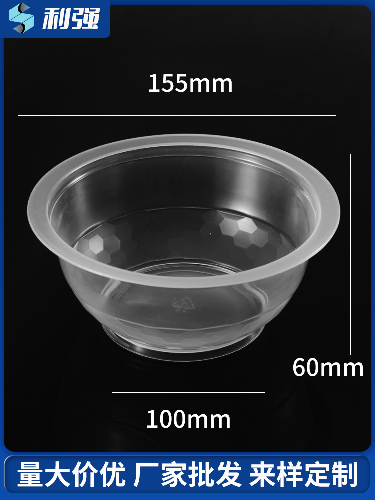 Microwaveable Disposable Pork Buckle Bowl