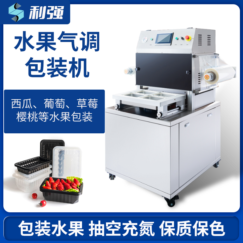 Fruit air conditioner