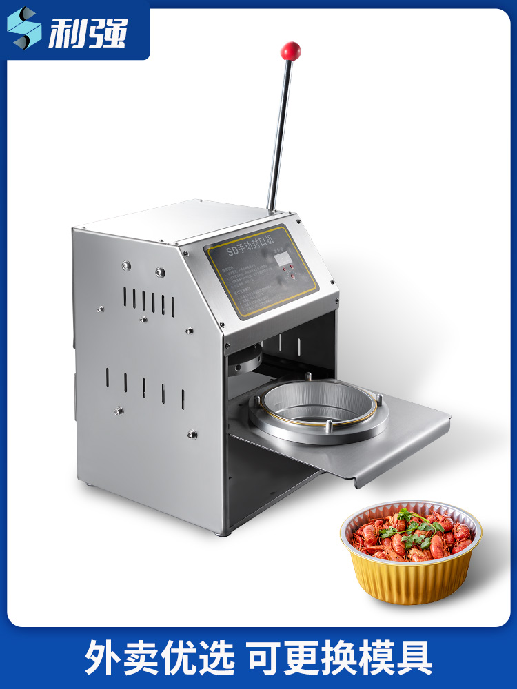 Stainless Steel Round Sheet Film Sealer