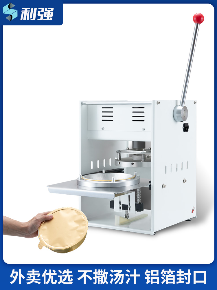 Manual Round Sheet Film Sealer