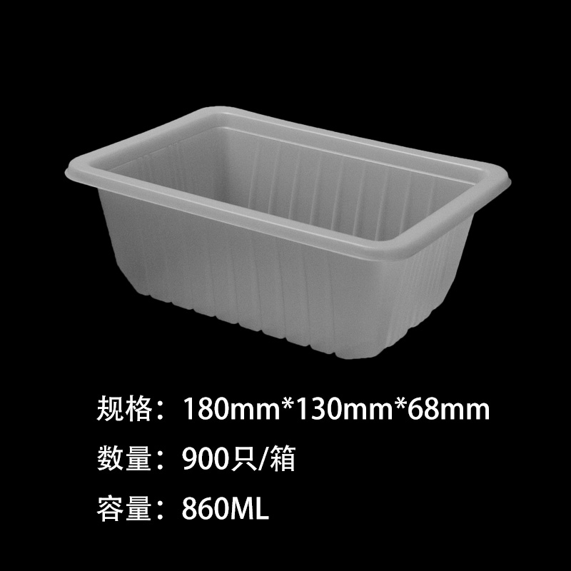 Frosted box 180 × 130 × 68 mm