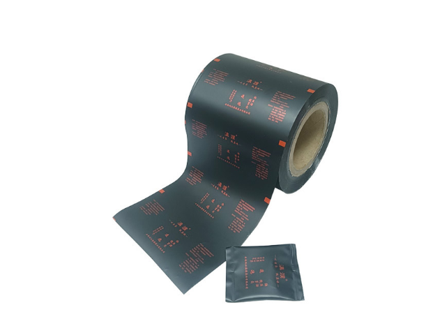 PET VMPET CPP packaging roll for tea and coffee