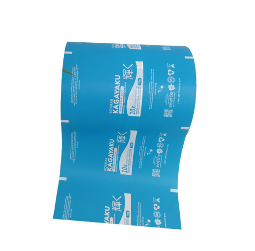Bopp Heat Seal Film Mask Single Piece Packing Film