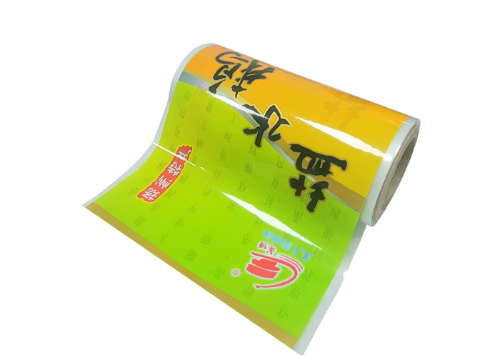 Printed PE Laminated Wrapping Film