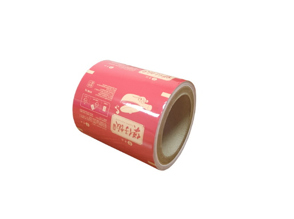 paste bag film