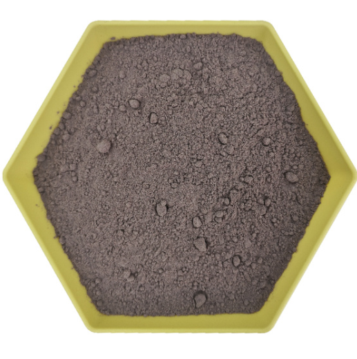 Black rice powder