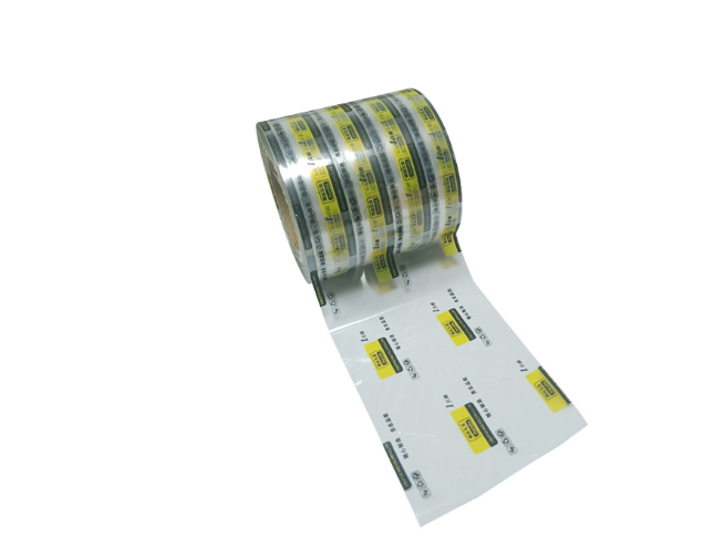 bopp/cpp lamianted film