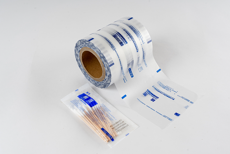 Customized printed cpp film