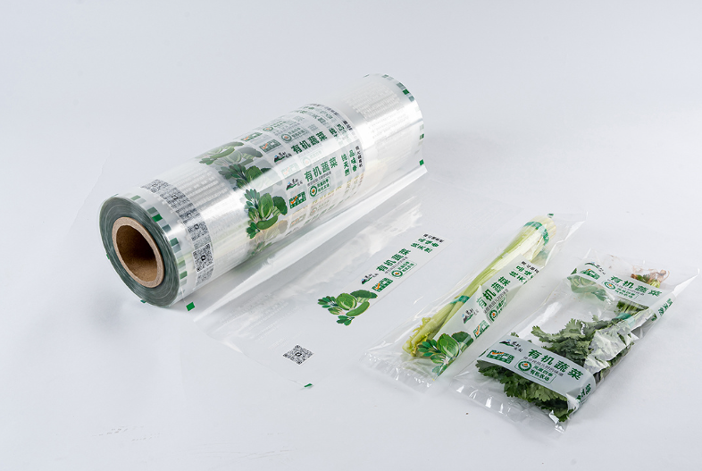 Anti-fog cpp film (2)