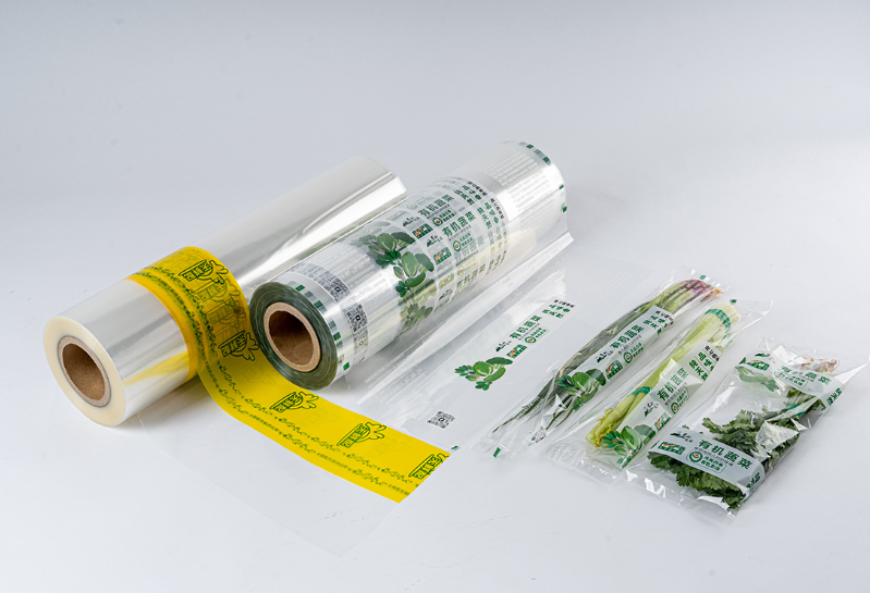 Anti-fog cpp film (1)