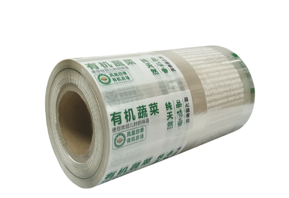 high transparent customized size and thickness anti fog CPP film printing film