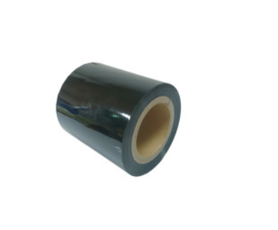 VFFS machine packing film