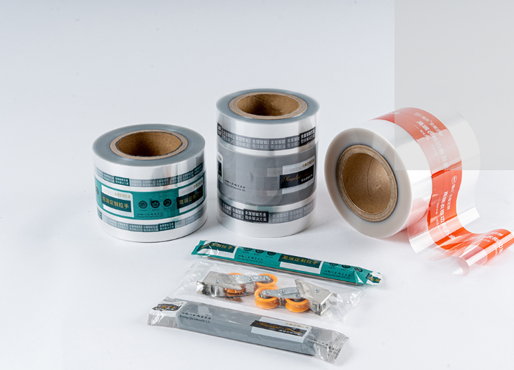 Hardware packaging(3)