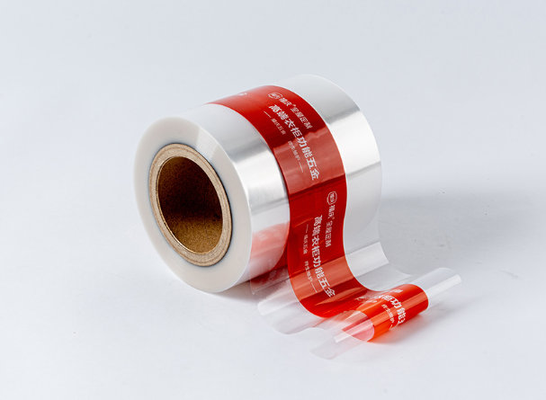 Hardware packaging(4)