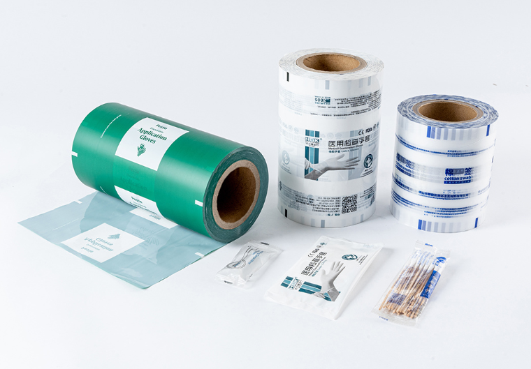 Medical packaging(1)