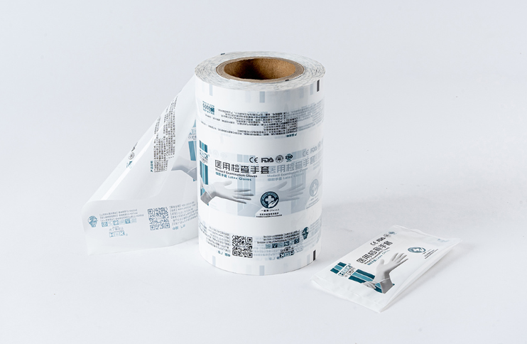 Medical packaging(2)