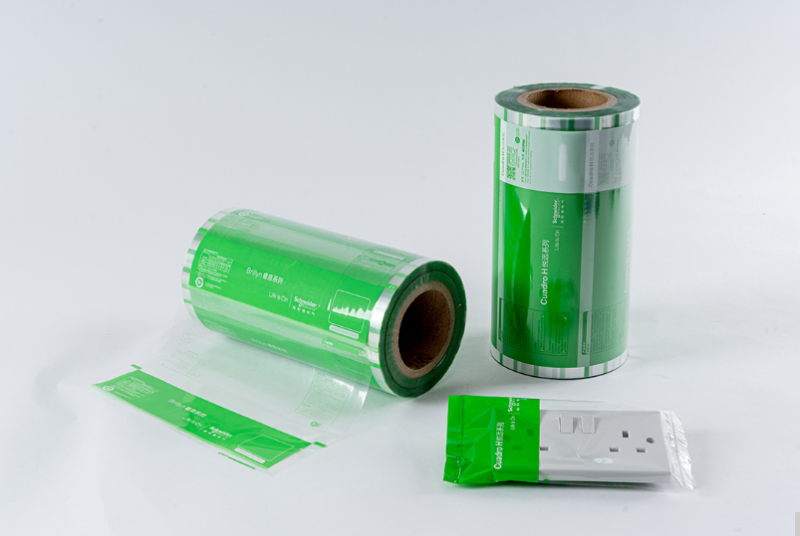 Electronic and electrical packaging(2）