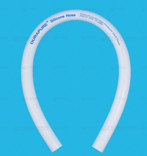 FourlayerPolystersSiliconehose P-1124