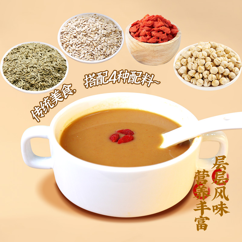 Siwu Decoction (Four-Substance Decoction)