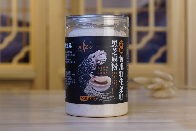 Selenium-Enriched Cucumber Seed, Lettuce Seed & Black Sesame Powder