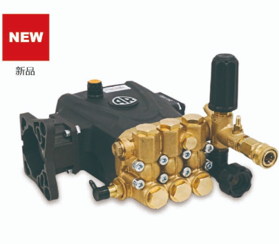 piston pumpsRRA 1750 to D axis