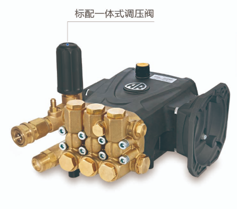 RR 1450 turn C shaft 28mm hollow shaft + F16 flange + integrated pressure regulator