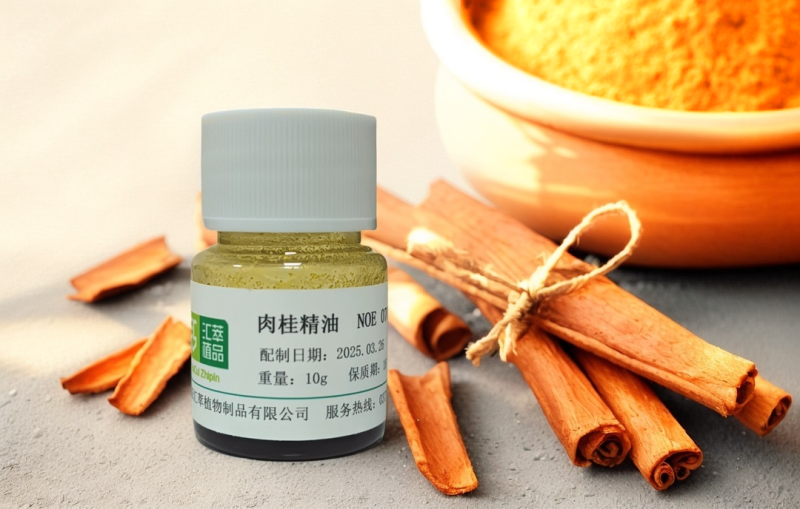 Cinnamon Extract