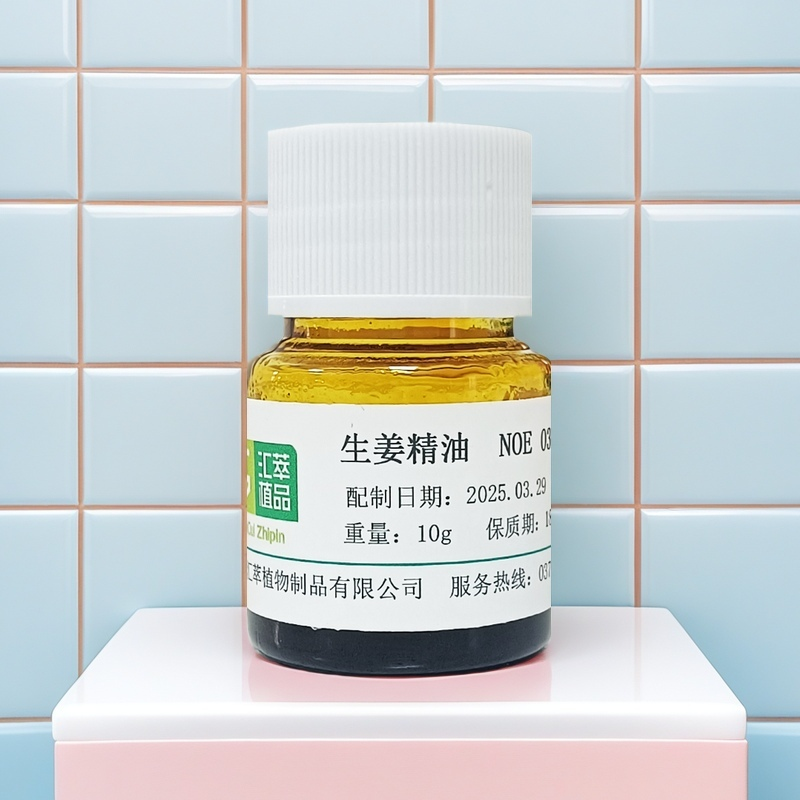 Ginger Extract