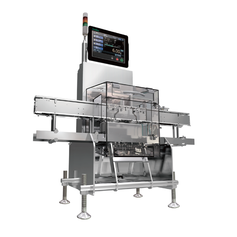 Checkweigher
