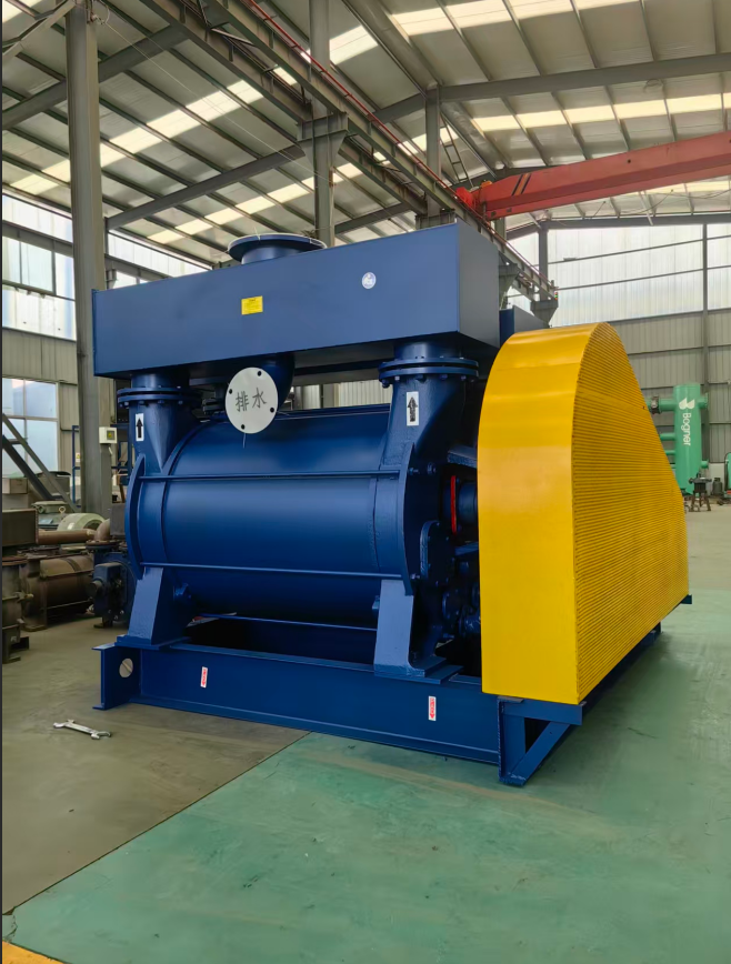water-sealing vacuum pump