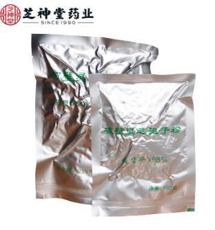 灵芝孢子粉代工 灵芝提取物 OEM 贴牌 来料加工