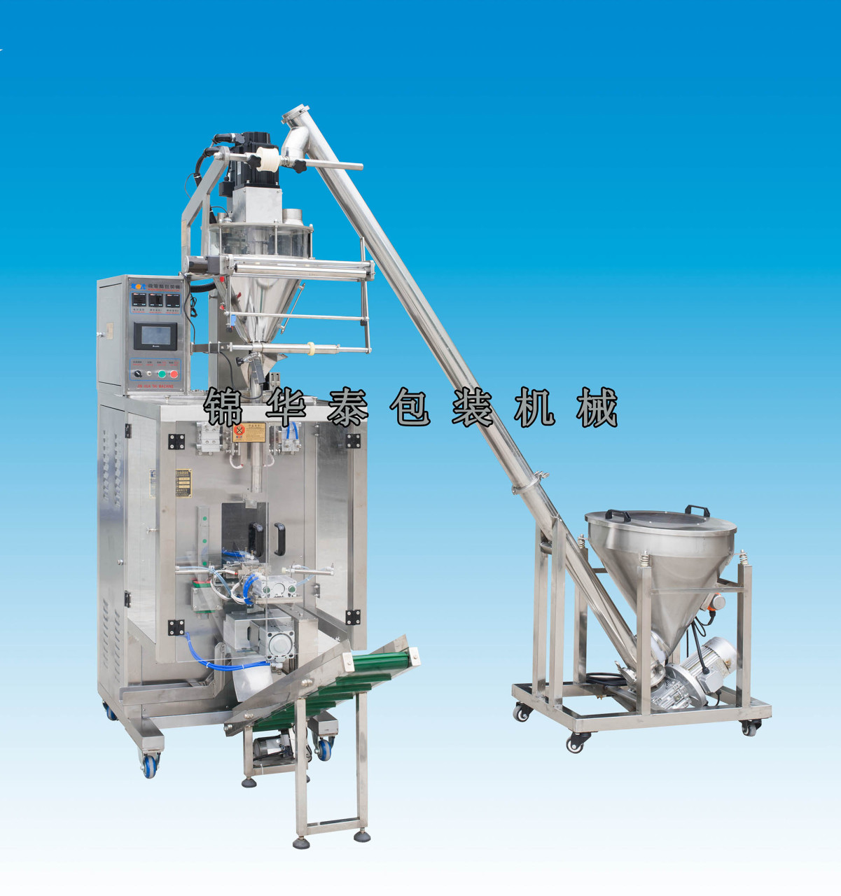 DF-50B2C 背封直螺杆