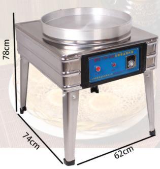 多功能商用恒温不锈钢烙饼机 立式电饼铛千层饼煎饼机一件代发 